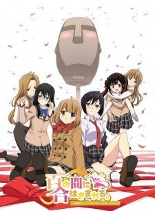 Xem phim Aru Asa Dummy Head Mic ni Natteita Ore-kun no Jinsei