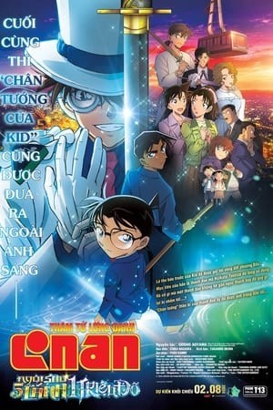 Xem phim Detective Conan Movie 27: The Million Dollar Pentagram