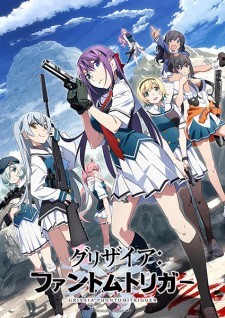 Xem phim Grisaia: Phantom Trigger