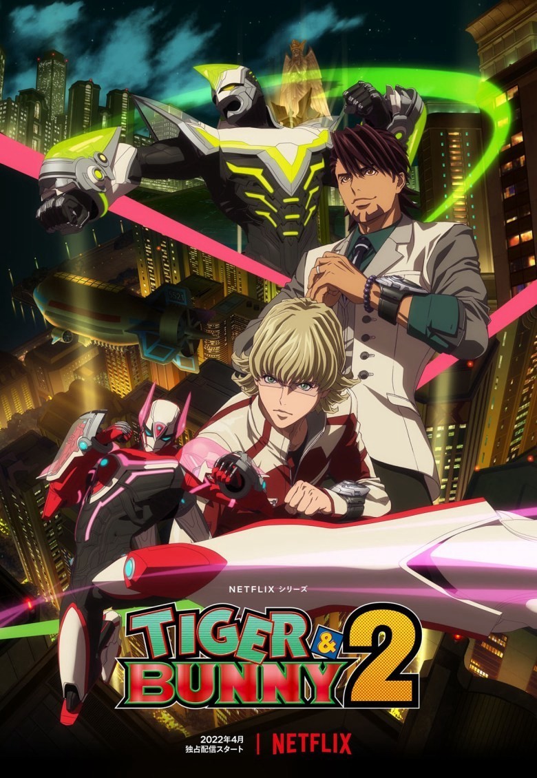 Xem phim TIGER & BUNNY (Phần 2)